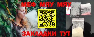 гашик Новодвинск