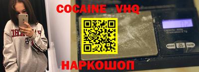 ПСИЛОЦИБИНОВЫЕ ГРИБЫ Обь