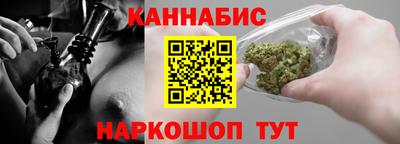 прущие крисы Новозыбков