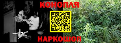 прущий лед Новокубанск
