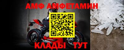 гашик Новодвинск