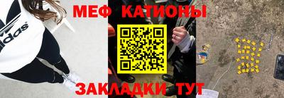 ешки Нягань